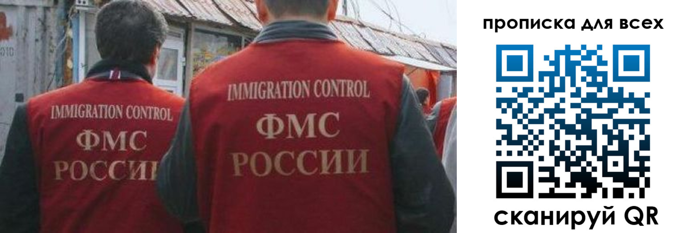 пропишу в квартире в Подпорожье